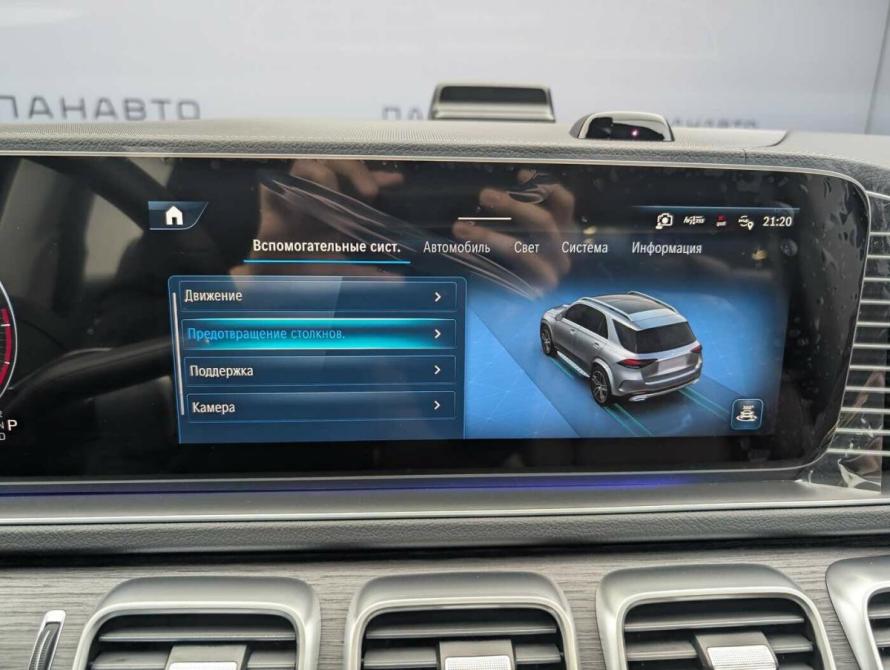 Mercedes-Benz GLE II (V167) Рестайлинг Москва  - изображение 15