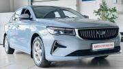 Geely Emgrand II Пермь  - изображение 30