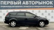 Ford Focus II Краснодар  - изображение 25