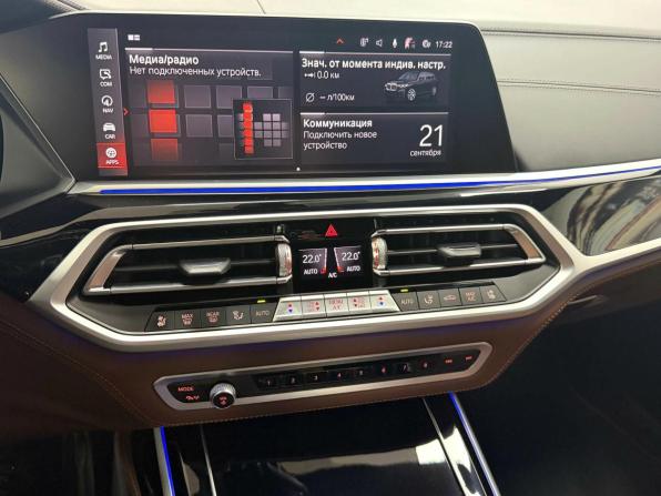 BMW X7 I (G07) с пробегом 2022 года, цена 12 995 000 рублей, 56709 км, внедорожник, Автокод Объявления