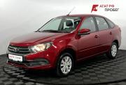 Lada (ВАЗ) Granta I Рестайлинг Нижний Новгород  - изображение 25