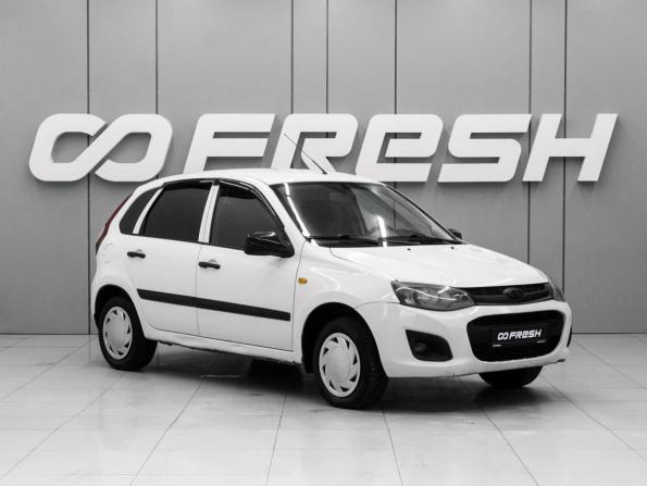 Lada (ВАЗ) Kalina II с пробегом 2013 года, цена 324 000 рублей, 116401 км, хэтчбек, Автокод Объявления