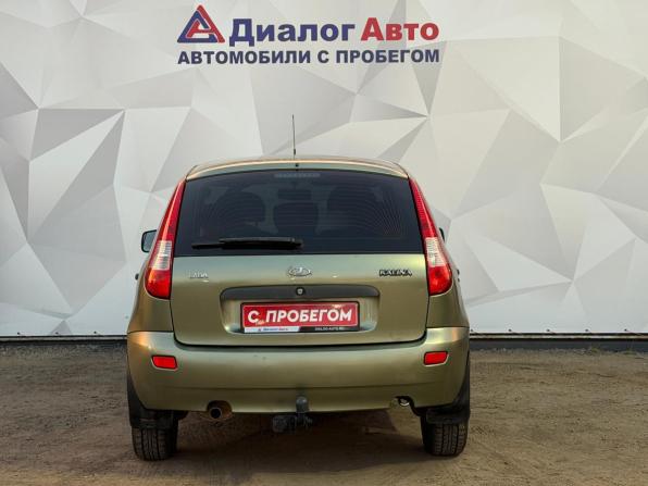 Lada (ВАЗ) Kalina I с пробегом 2012 года, цена 200 000 рублей, 126861 км, хэтчбек, Автокод Объявления