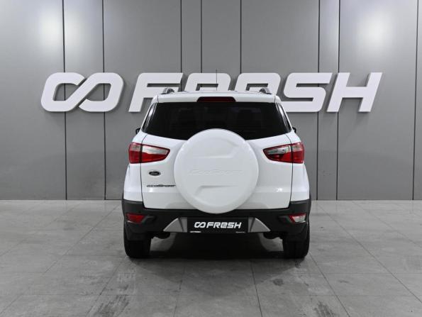 Ford EcoSport II с пробегом 2015 года, цена 999 000 рублей, 153930 км, внедорожник, Автокод Объявления