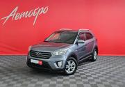Hyundai Creta I Вологда  - изображение 19