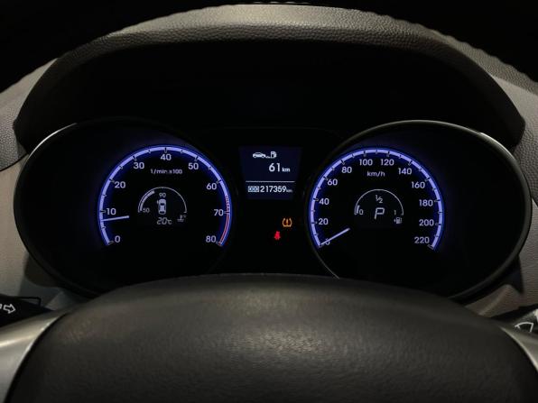 Hyundai ix35 I с пробегом 2011 года, цена 1 225 000 рублей, 217359 км, внедорожник, Автокод Объявления