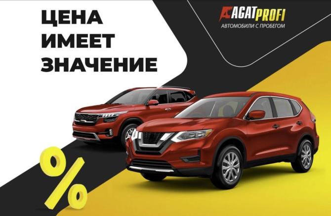 Subaru Forester III Рестайлинг с пробегом 2012 года, цена 1 100 000 рублей, 196778 км, внедорожник, Автокод Объявления