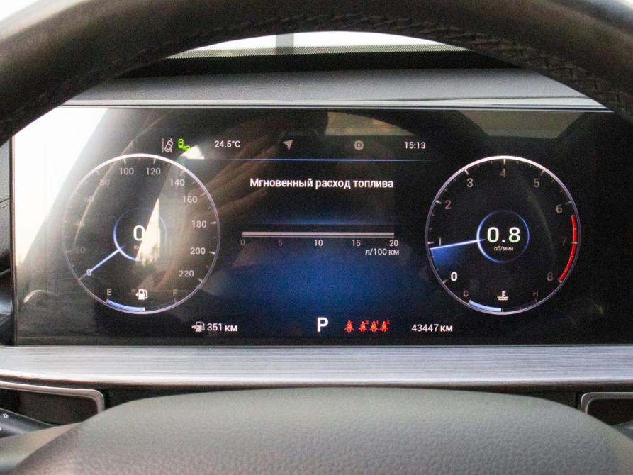 Chery Tiggo 7 Pro Max I Екатеринбург  - изображение 9
