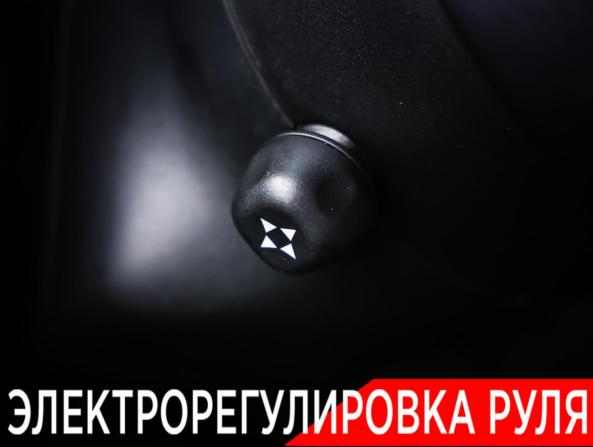 Jeep Grand Cherokee IV (WK2) Рестайлинг с пробегом 2014 года, цена 2 895 000 рублей, 89225 км, внедорожник, Автокод Объявления