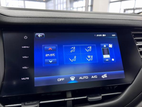 Haval F7 I с пробегом 2019 года, цена 1 925 000 рублей, 88030 км, внедорожник, Автокод Объявления