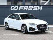 Audi A4 V (B9) Рестайлинг Новороссийск  - изображение 29