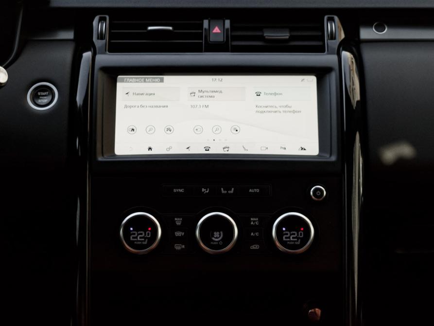 Land Rover Discovery V Екатеринбург  - изображение 19