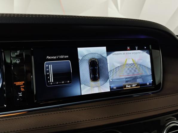 Mercedes-Benz S-Класс VI (W222 C217) с пробегом 2016 года, цена 3 100 000 рублей, 214282 км, седан, Автокод Объявления