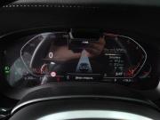 BMW 5 серии VII (G30/G31/G38) Рестайлинг Минеральные Воды  - изображение 50