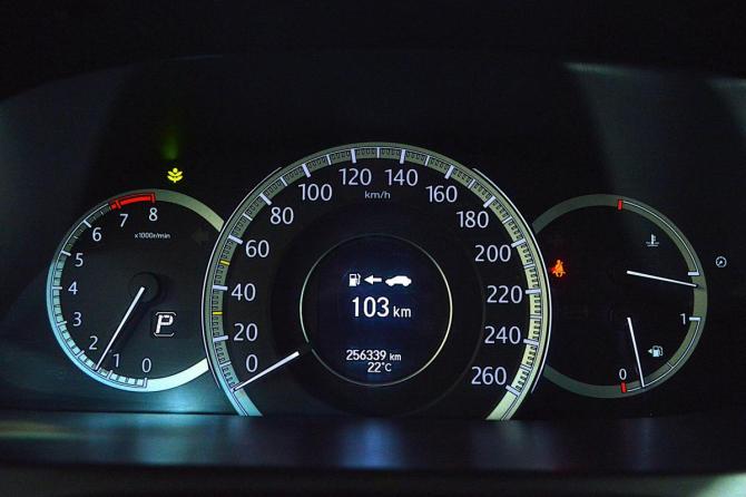Honda Accord IX с пробегом 2013 года, цена 1 325 000 рублей, 256333 км, седан, Автокод Объявления