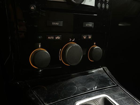 Opel Astra H с пробегом 2007 года, цена 549 990 рублей, 130250 км, хэтчбек, Автокод Объявления