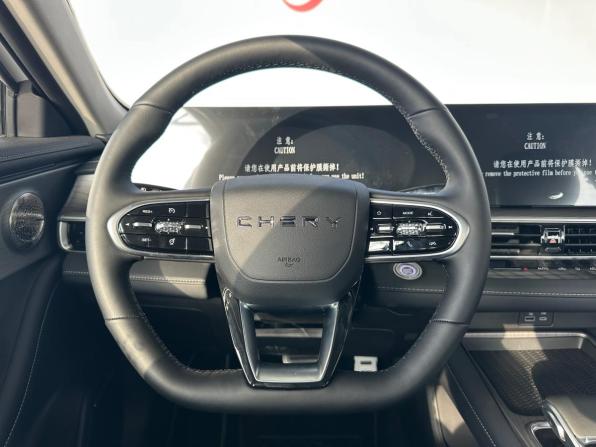 Chery Arrizo 8 с пробегом 2025 года, цена 2 399 000 рублей, 25 км, седан, Автокод Объявления