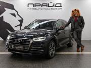 Audi Q5 II (FY) Ростов-на-Дону  - изображение 30