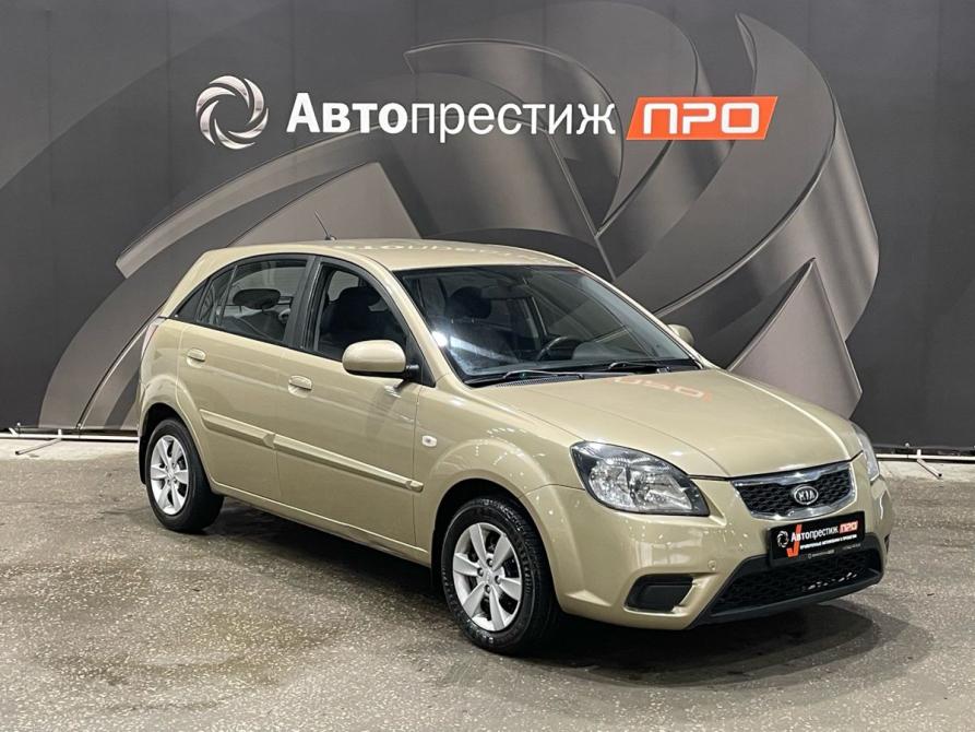 Kia Rio II Рестайлинг Пермь  - изображение 3