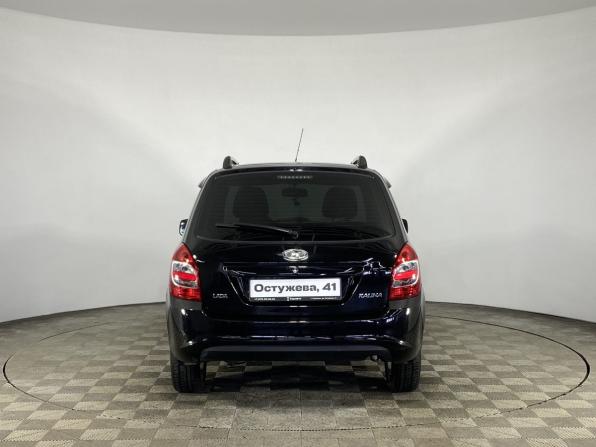 Lada (ВАЗ) Kalina II с пробегом 2015 года, цена 630 000 рублей, 88781 км, универсал, Автокод Объявления
