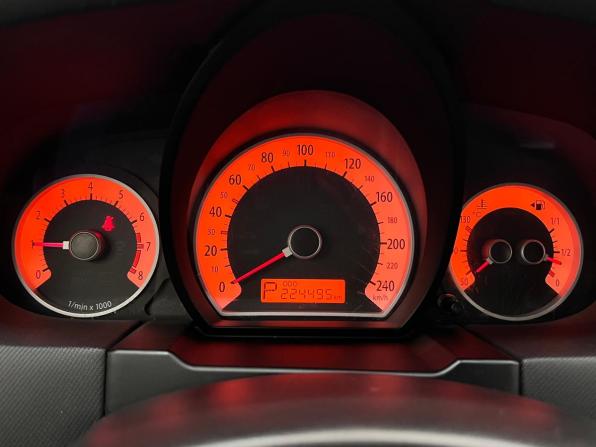 Kia Ceed I с пробегом 2007 года, цена 699 000 рублей, 224495 км, универсал, Автокод Объявления