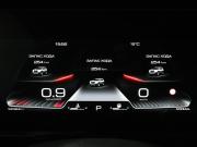 Haval Dargo I Ростов-на-Дону  - изображение 39