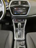 Suzuki SX4 II (S-Cross) Рестайлинг Ижевск  - изображение 40