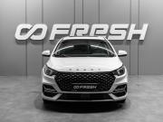 Omoda S5 Тюмень  - изображение 27