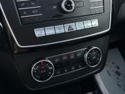 Mercedes-Benz GLS I (X166) Пермь  - изображение 62