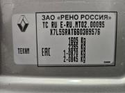 Renault Sandero II Тольятти  - изображение 40