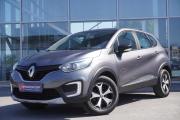 Renault Kaptur I Ульяновск  - изображение 24