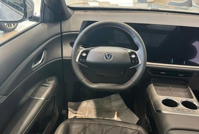 Новый Changan CS75 Plus IV 2025 года, цена 4 249 900 рублей, внедорожник, Автокод Объявления