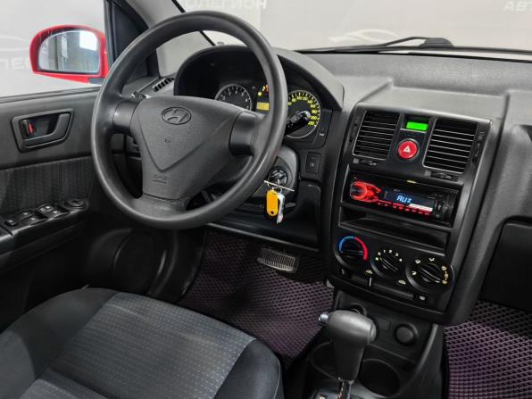 Hyundai Getz I Рестайлинг с пробегом 2008 года, цена 599 000 рублей, 157967 км, хэтчбек, Автокод Объявления