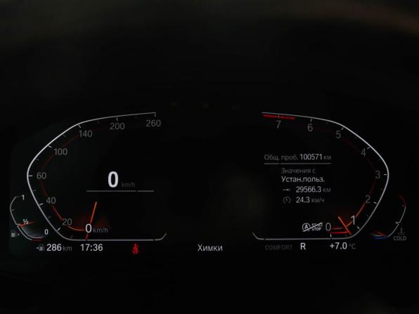BMW X5 IV (G05/G18) с пробегом 2020 года, цена 6 435 000 рублей, 100500 км, внедорожник, Автокод Объявления
