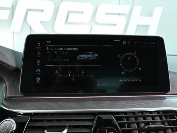 BMW 5 серии VII (G30/G31/G38) Рестайлинг с пробегом 2020 года, цена 5 199 000 рублей, 116674 км, седан, Автокод Объявления