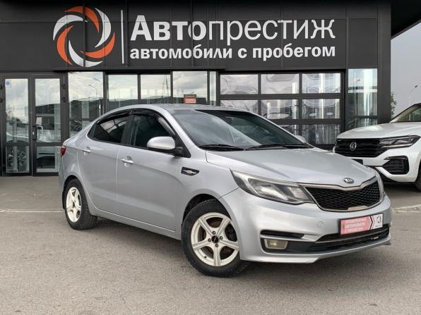 Kia Rio III Рестайлинг с пробегом 2015 года, цена 769 000 рублей, 145700 км, седан, Автокод Объявления