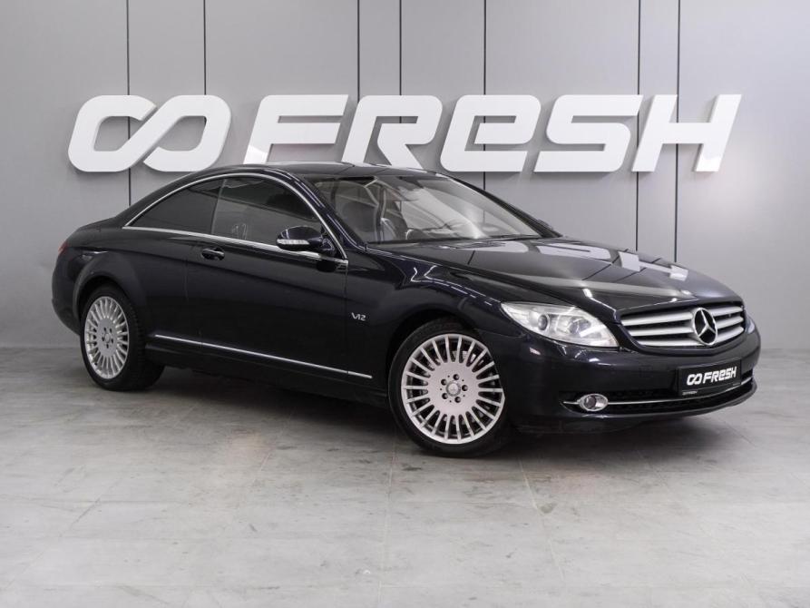 Mercedes-Benz CL-Класс III (C216) Воронеж  - изображение 7