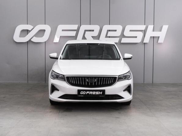 Geely Emgrand II с пробегом 2024 года, цена 1 685 000 рублей, 14937 км, седан, Автокод Объявления