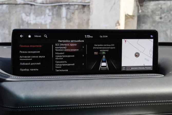 Genesis GV80 I с пробегом 2021 года, цена 6 080 000 рублей, 47695 км, внедорожник, Автокод Объявления