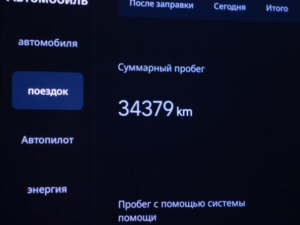 Li Auto (Lixiang) L7 I Рестайлинг с пробегом 2025 года, цена 7 090 000 рублей, 34379 км, внедорожник, Автокод Объявления
