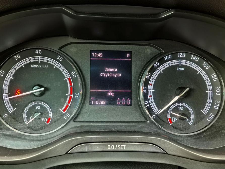 Skoda Kodiaq I Москва  - изображение 18