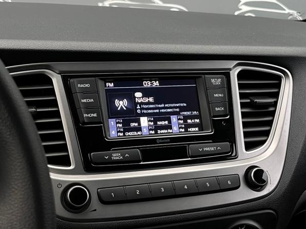 Hyundai Solaris II Рестайлинг с пробегом 2021 года, цена 1 543 200 рублей, 51572 км, седан, Автокод Объявления