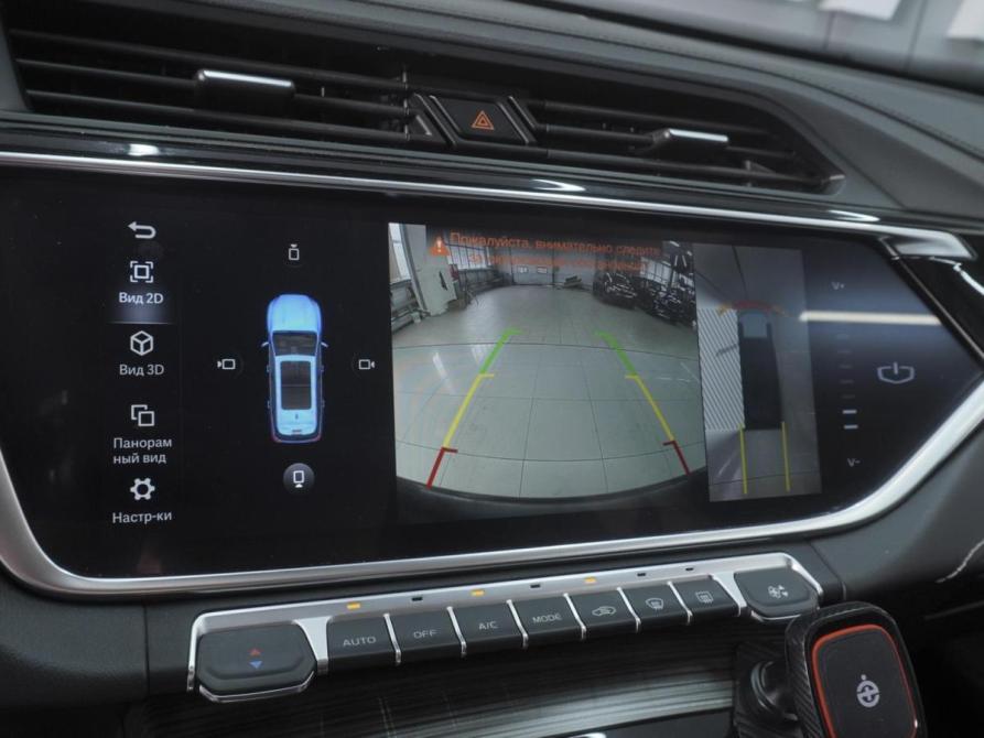 Geely Atlas Pro Ростов-на-Дону  - изображение 16