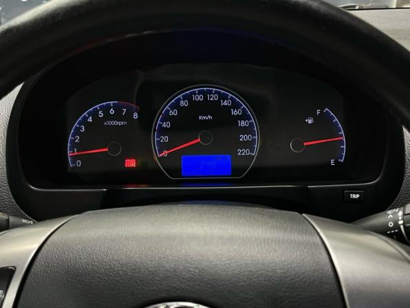 Hyundai Elantra IV (HD) с пробегом 2011 года, цена 568 000 рублей, 201370 км, седан, Автокод Объявления