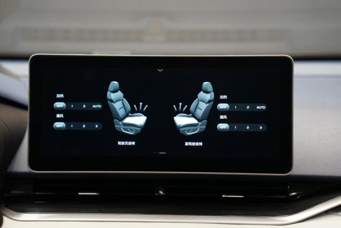 Geely Preface I (China Market) Рестайлинг с пробегом 2022 года, цена 2 490 000 рублей, 62015 км, седан, Автокод Объявления