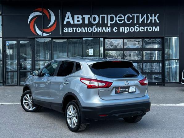 Nissan Qashqai II с пробегом 2014 года, цена 1 044 000 рублей, 276223 км, внедорожник, Автокод Объявления