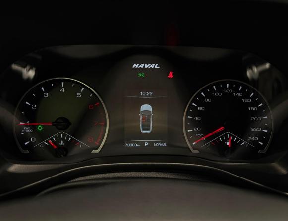 Haval Jolion I с пробегом 2023 года, цена 1 649 000 рублей, 73002 км, внедорожник, Автокод Объявления