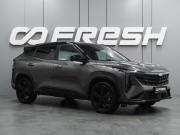 Geely Cityray Воронеж  - изображение 21