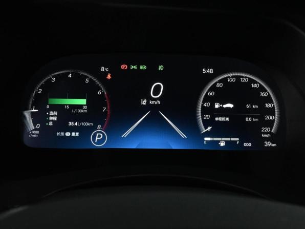 Toyota Highlander IV (XU70) с пробегом 2026 года, цена 5 999 000 рублей, 48 км, внедорожник, Автокод Объявления