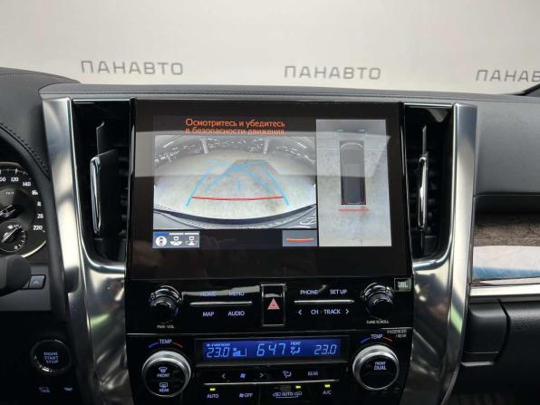 Toyota Alphard III Рестайлинг с пробегом 2022 года, цена 8 585 000 рублей, 31341 км, минивэн, Автокод Объявления